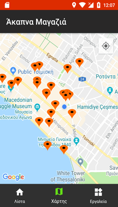 χάρτης χώρων που απαγορεύεται το κάπνισμα